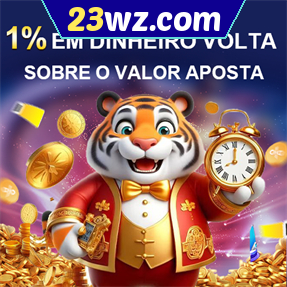 23wz.com Rebate
