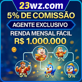 23wz.com ConvidarCentro